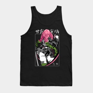 Mitsuri Tank Top